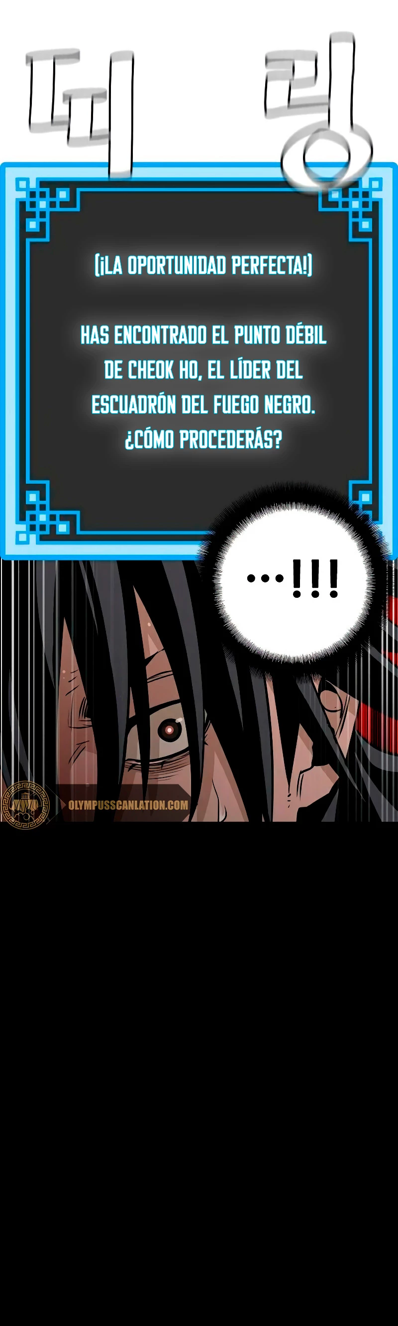 Sistema de cultivo del demonio celestial Capítulo 14 - Page 55