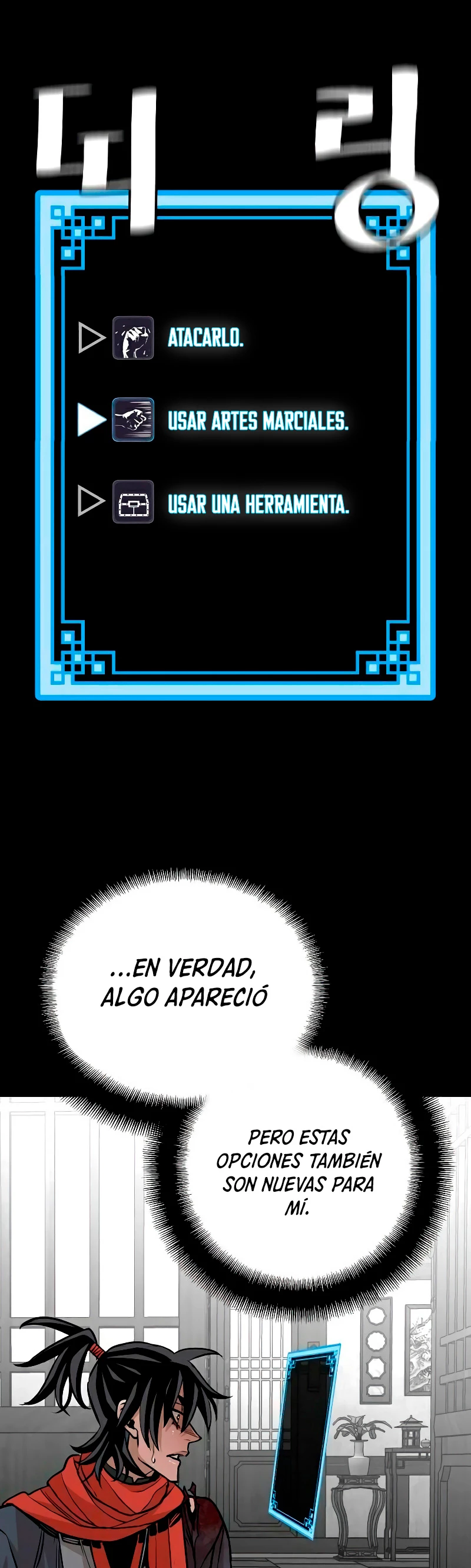 Sistema de cultivo del demonio celestial Capítulo 14 - Page 56