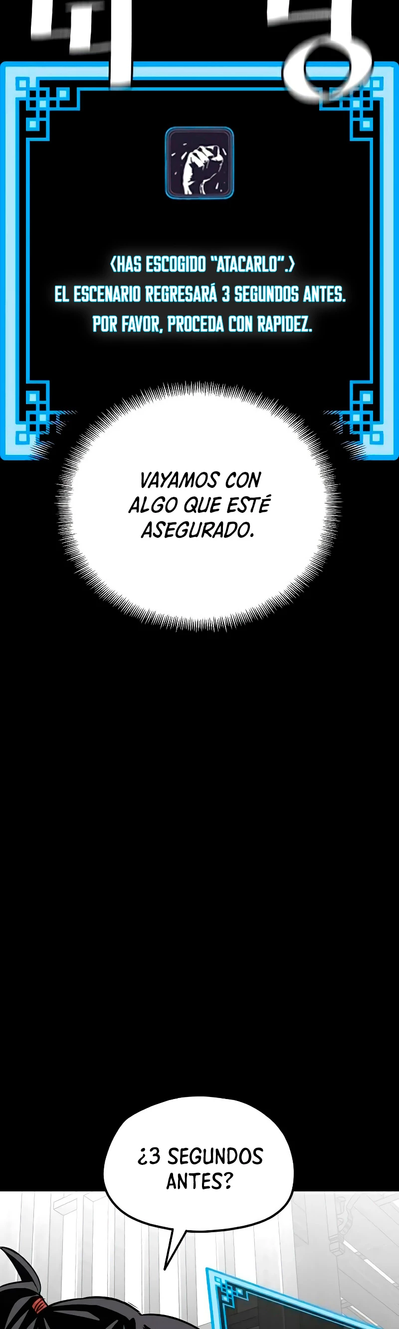 Sistema de cultivo del demonio celestial Capítulo 14 - Page 59