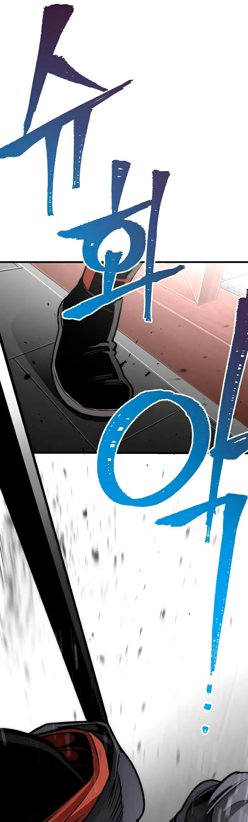 Sistema de cultivo del demonio celestial Capítulo 14 - Page 63