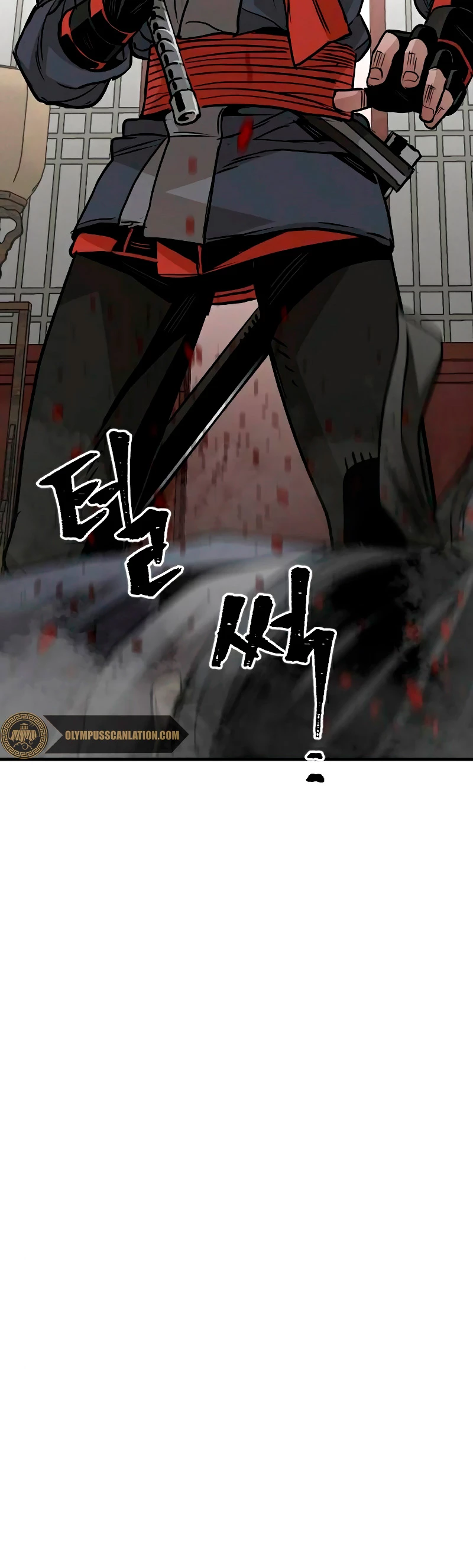 Sistema de cultivo del demonio celestial Capítulo 14 - Page 71