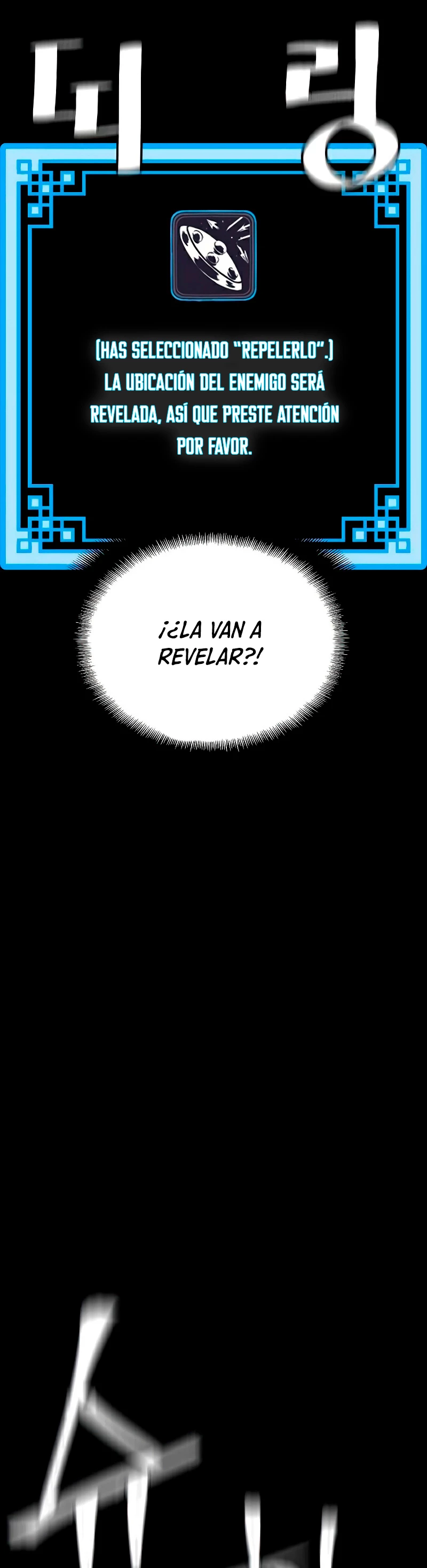 Sistema de cultivo del demonio celestial Capítulo 14 - Page 86