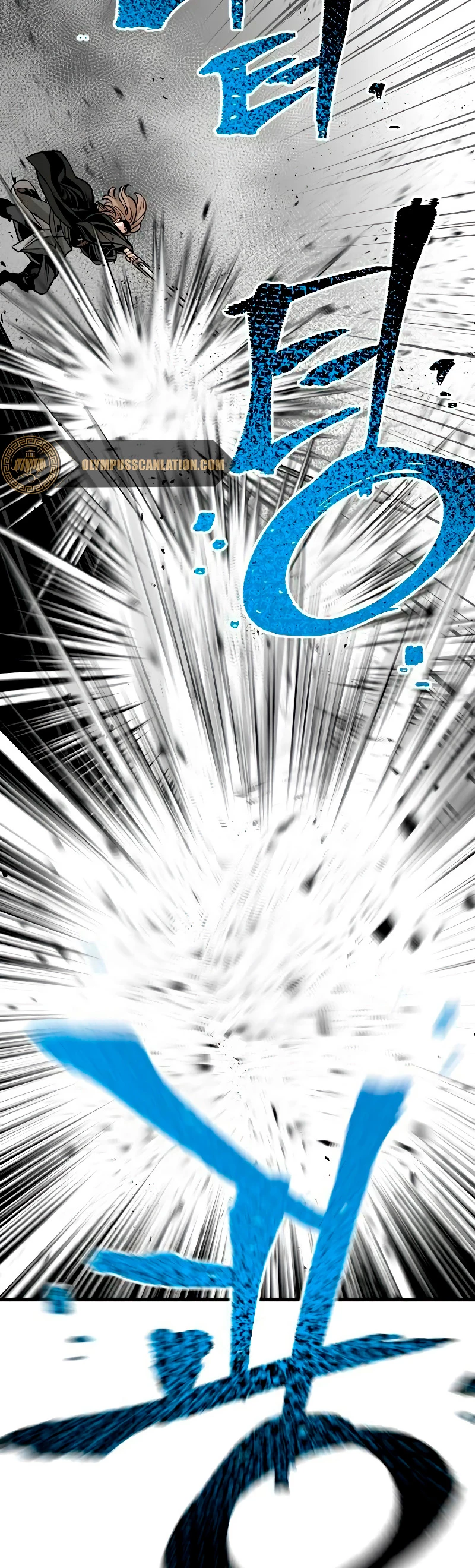 Sistema de cultivo del demonio celestial Capítulo 14 - Page 92