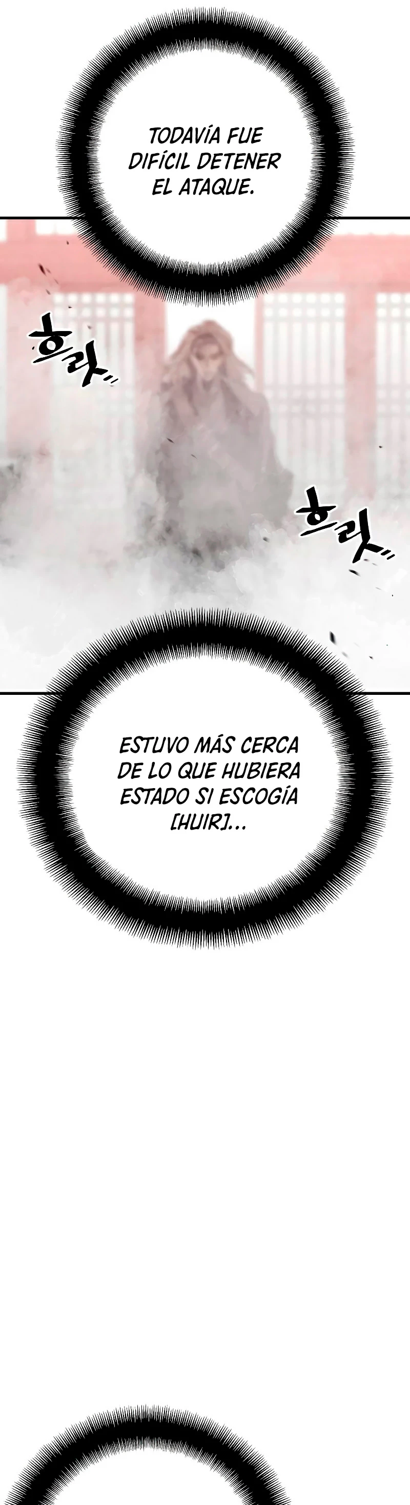 Sistema de cultivo del demonio celestial Capítulo 14 - Page 96