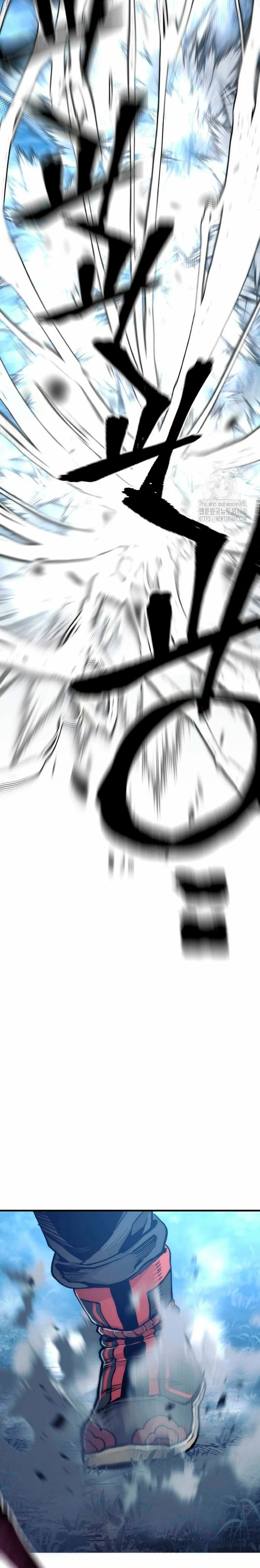 Sistema de cultivo del demonio celestial Capítulo 140 - Page 14