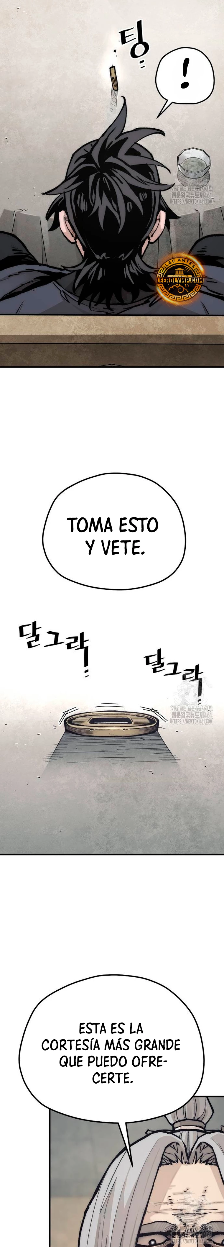 Sistema de cultivo del demonio celestial Capítulo 141 - Page 11