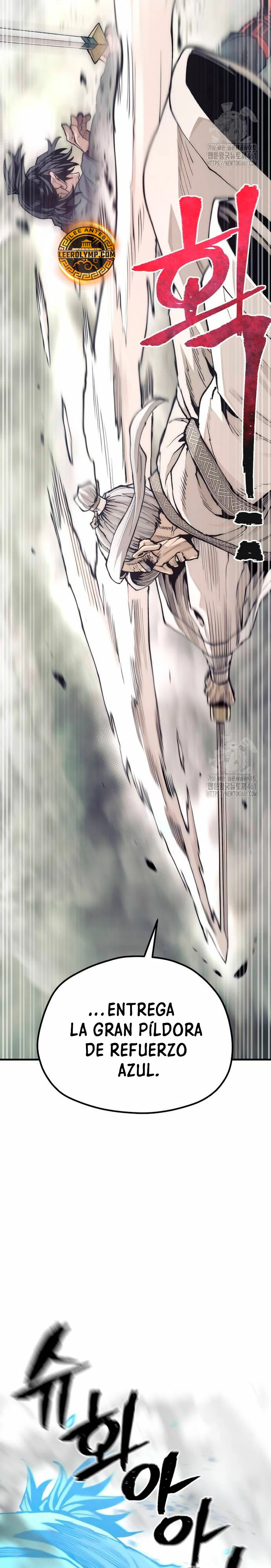 Sistema de cultivo del demonio celestial Capítulo 142 - Page 23