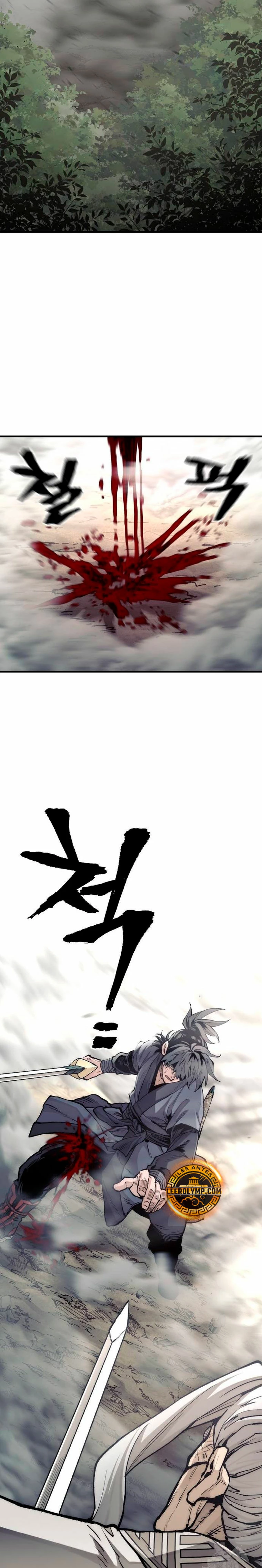 Sistema de cultivo del demonio celestial Capítulo 142 - Page 7