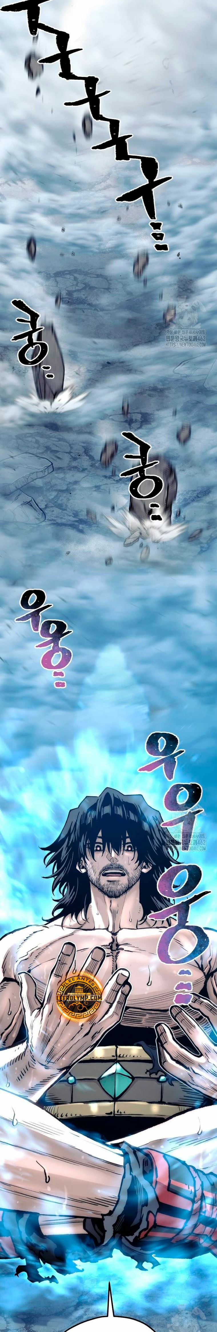 Sistema de cultivo del demonio celestial Capítulo 143 - Page 29