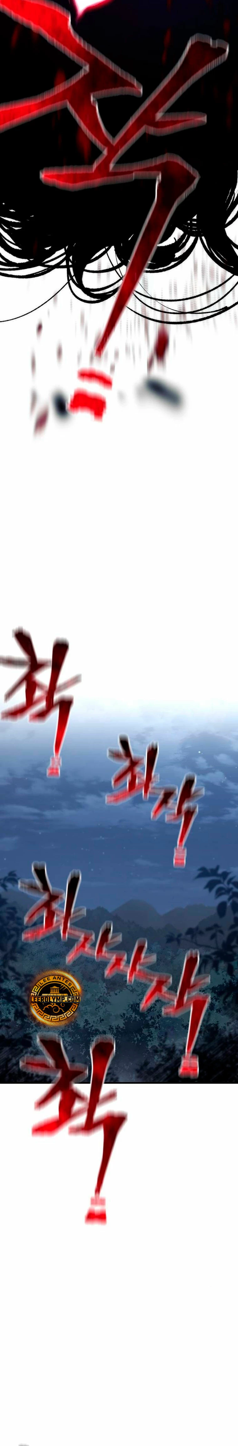 Sistema de cultivo del demonio celestial Capítulo 144 - Page 13