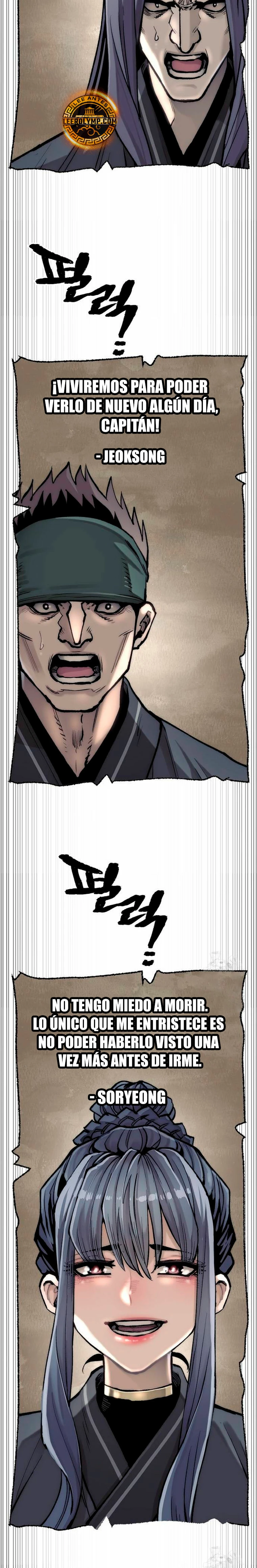 Sistema de cultivo del demonio celestial Capítulo 144 - Page 26