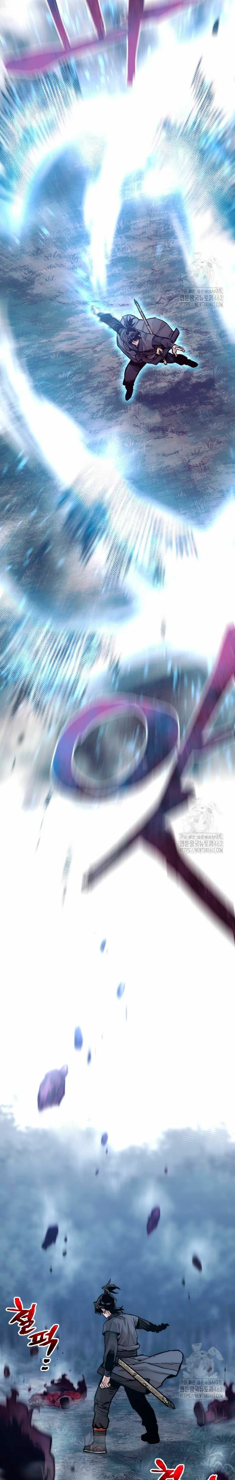 Sistema de cultivo del demonio celestial Capítulo 144 - Page 5