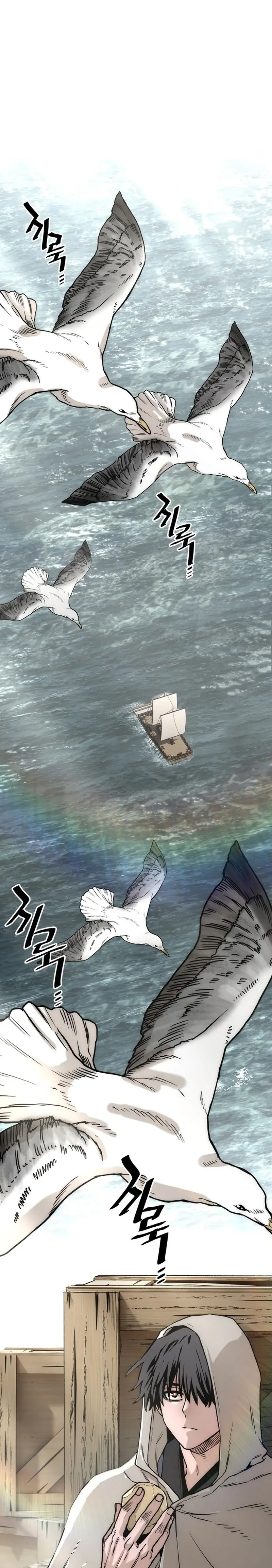 Sistema de cultivo del demonio celestial Capítulo 145 - Page 2