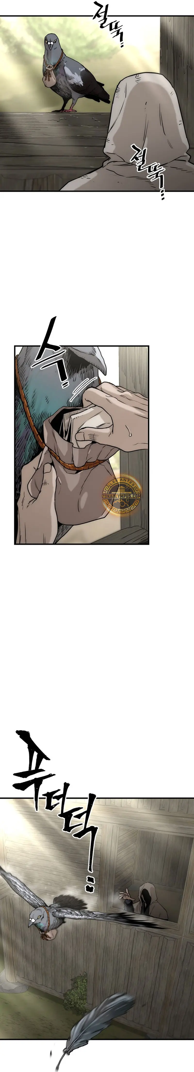 Sistema de cultivo del demonio celestial Capítulo 145 - Page 32