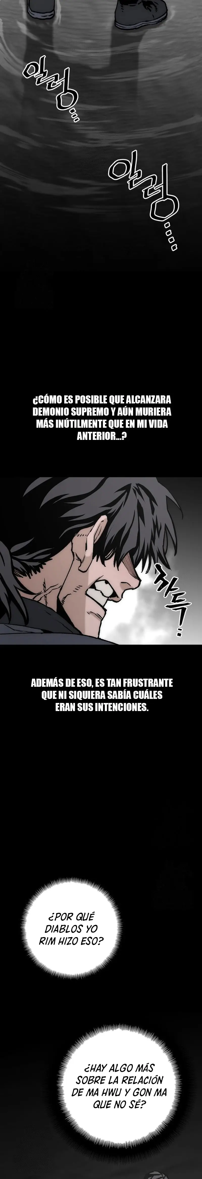 Sistema de cultivo del demonio celestial Capítulo 146 - Page 33