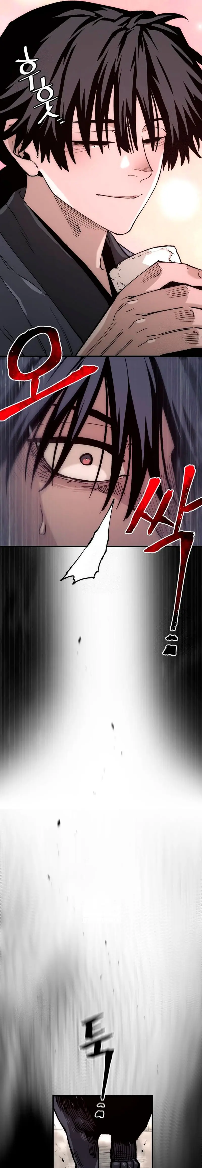 Sistema de cultivo del demonio celestial Capítulo 149 - Page 32