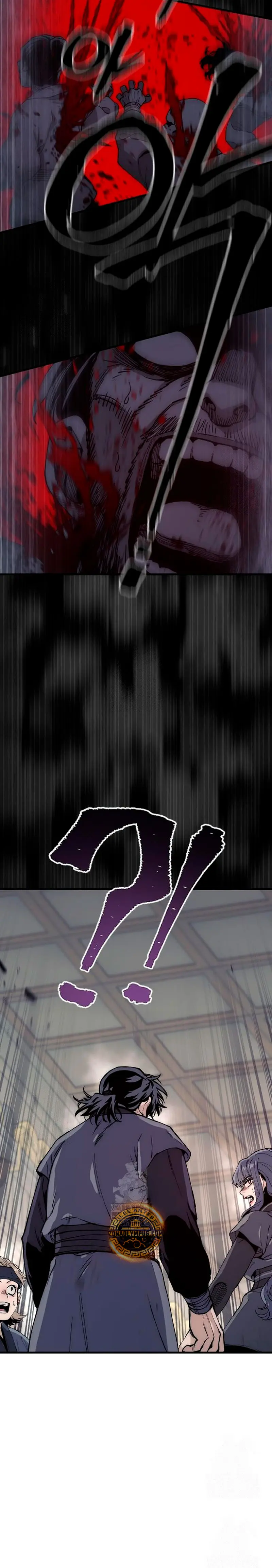 Sistema de cultivo del demonio celestial Capítulo 149 - Page 37