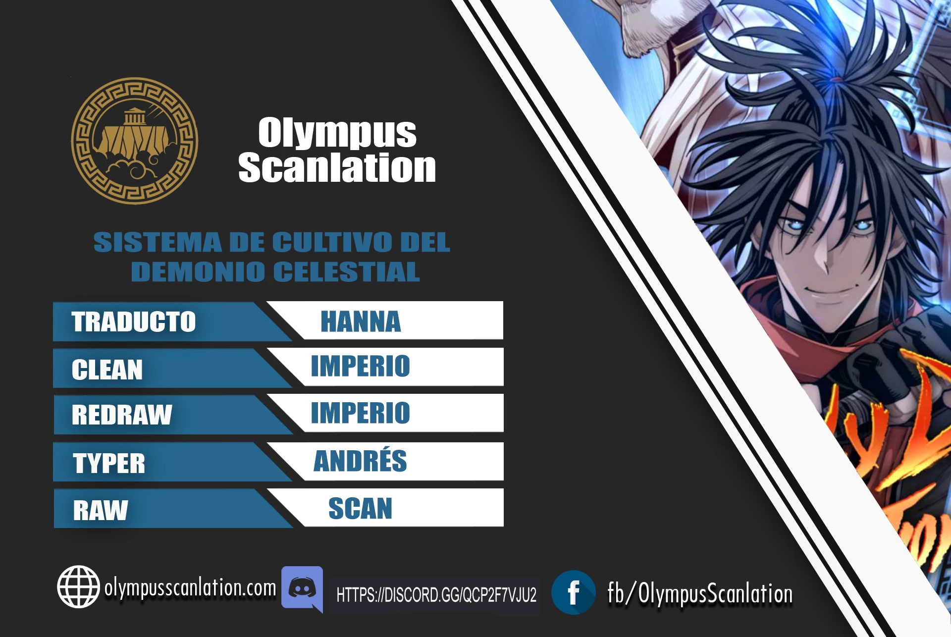 Sistema de cultivo del demonio celestial Capítulo 15 - Page 1