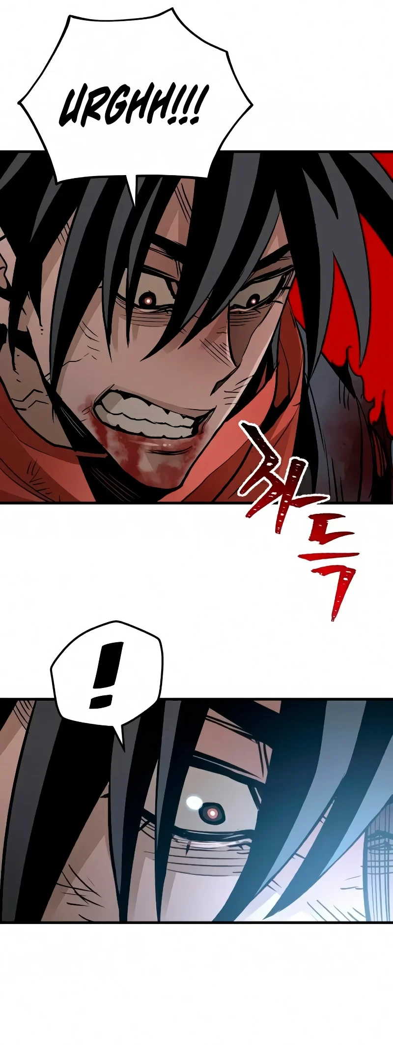 Sistema de cultivo del demonio celestial Capítulo 15 - Page 26