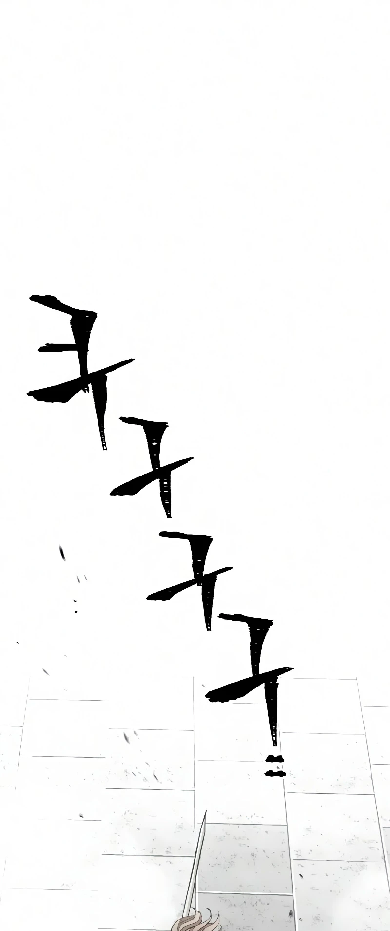 Sistema de cultivo del demonio celestial Capítulo 15 - Page 3