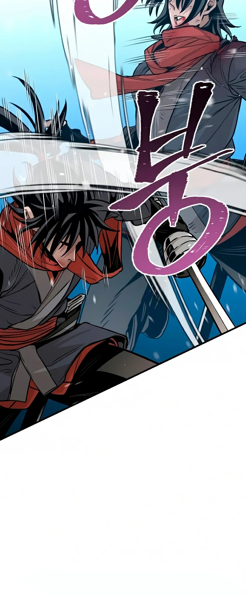 Sistema de cultivo del demonio celestial Capítulo 15 - Page 52