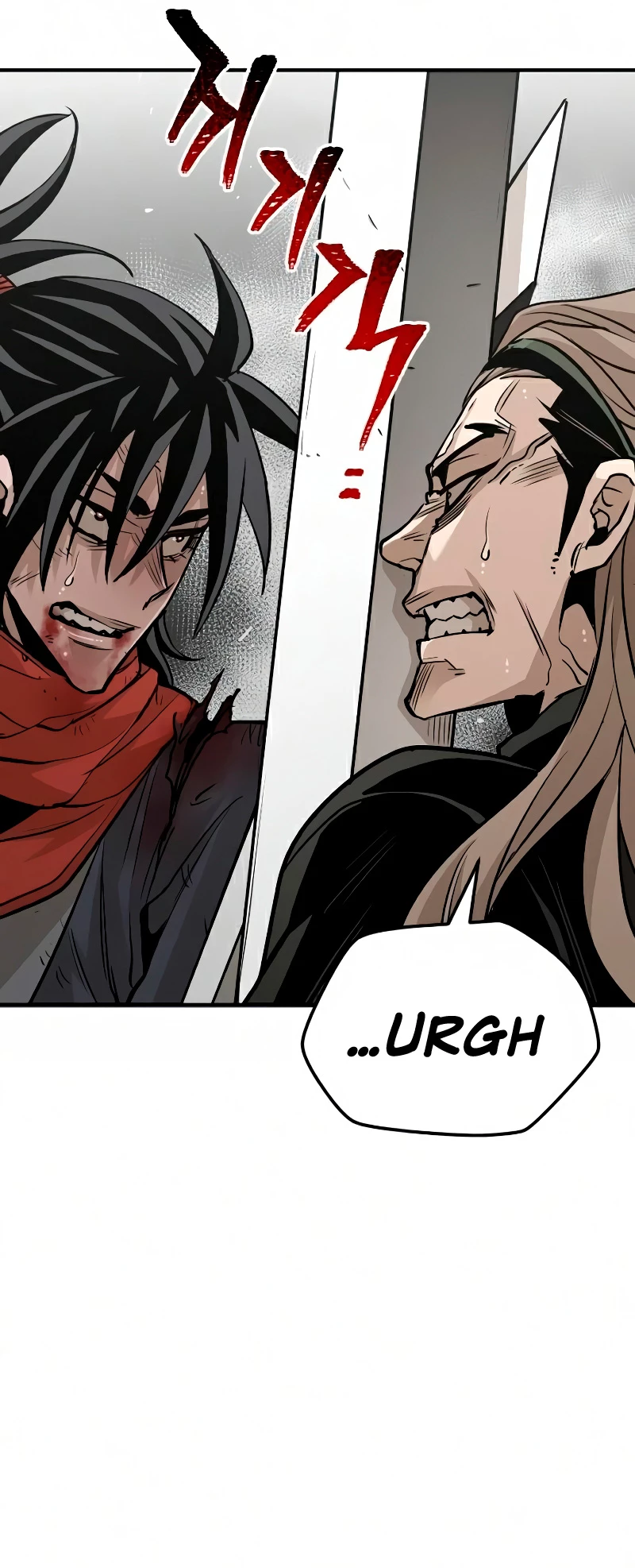 Sistema de cultivo del demonio celestial Capítulo 15 - Page 57