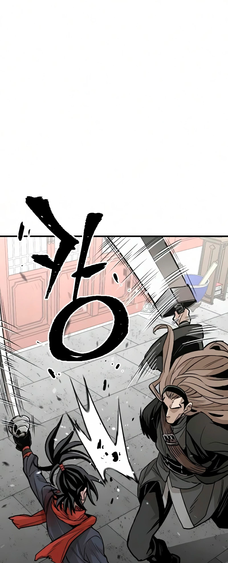 Sistema de cultivo del demonio celestial Capítulo 15 - Page 58