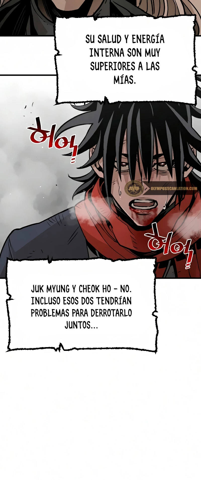 Sistema de cultivo del demonio celestial Capítulo 15 - Page 6