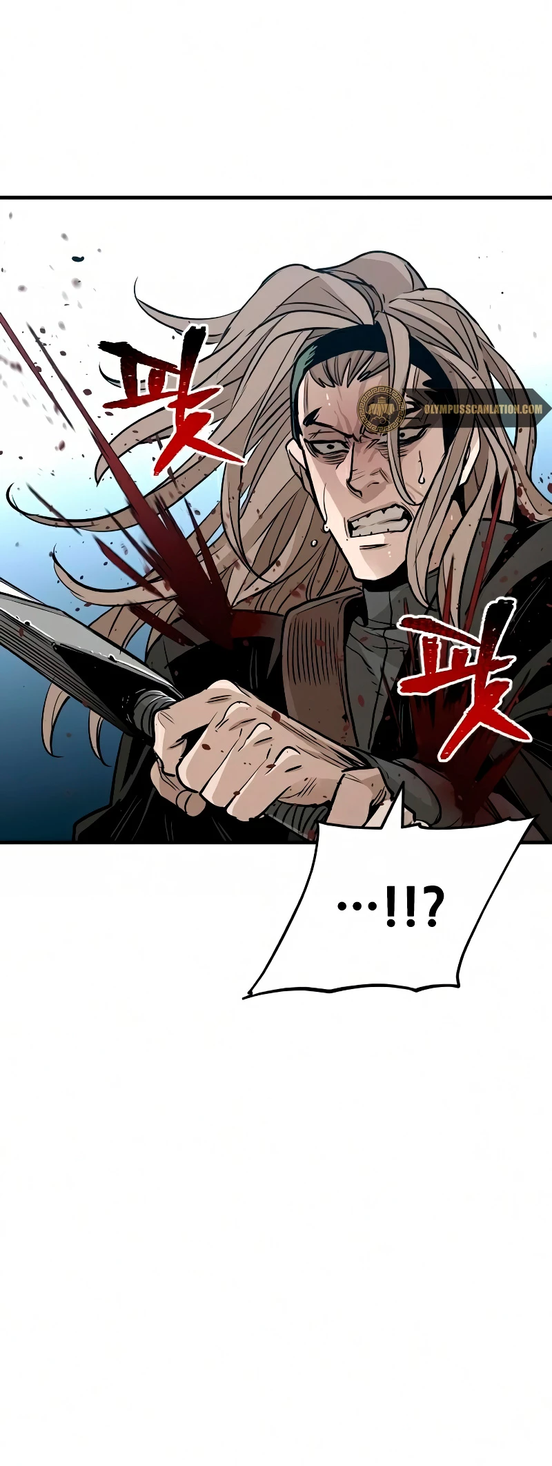 Sistema de cultivo del demonio celestial Capítulo 15 - Page 73