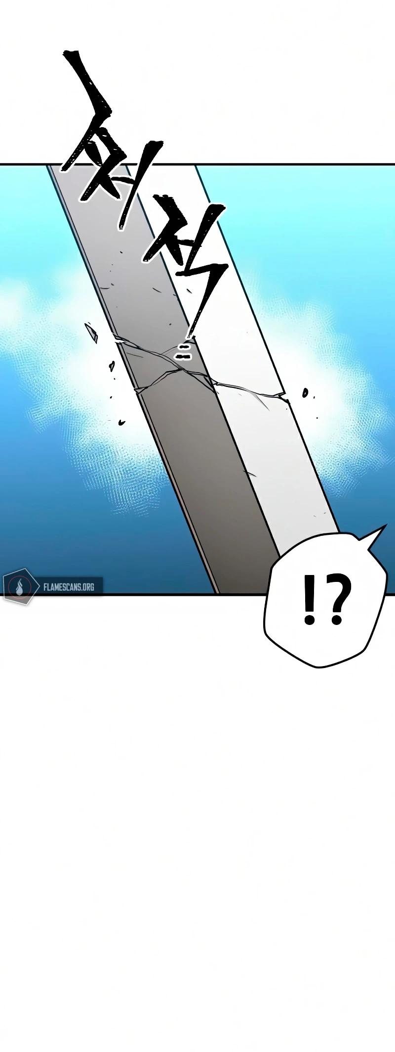 Sistema de cultivo del demonio celestial Capítulo 15 - Page 83