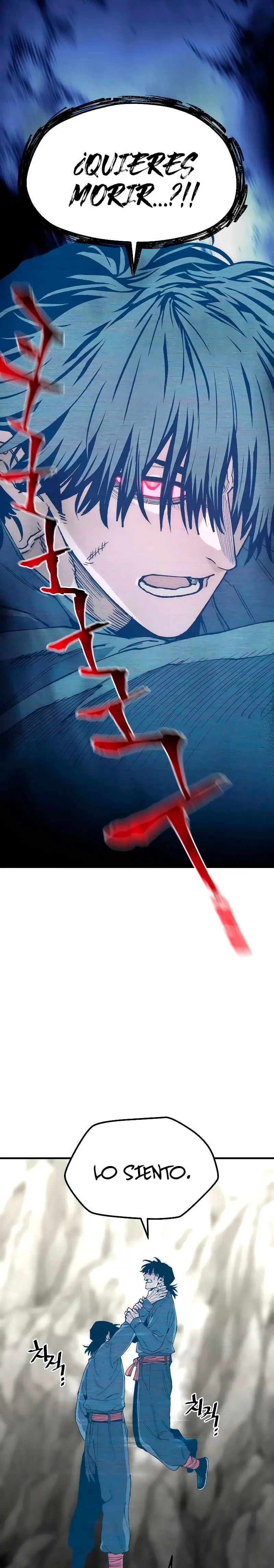 Sistema de cultivo del demonio celestial Capítulo 155 - Page 16