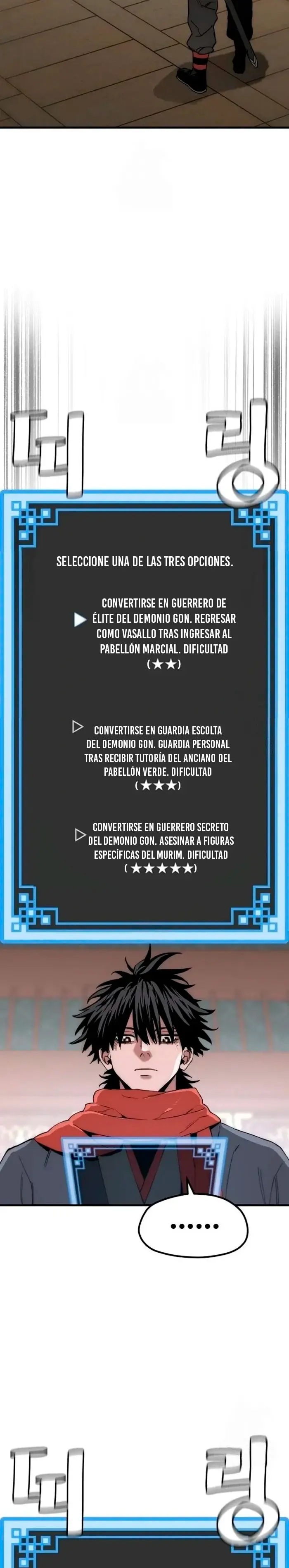 Sistema de cultivo del demonio celestial Capítulo 158 - Page 4