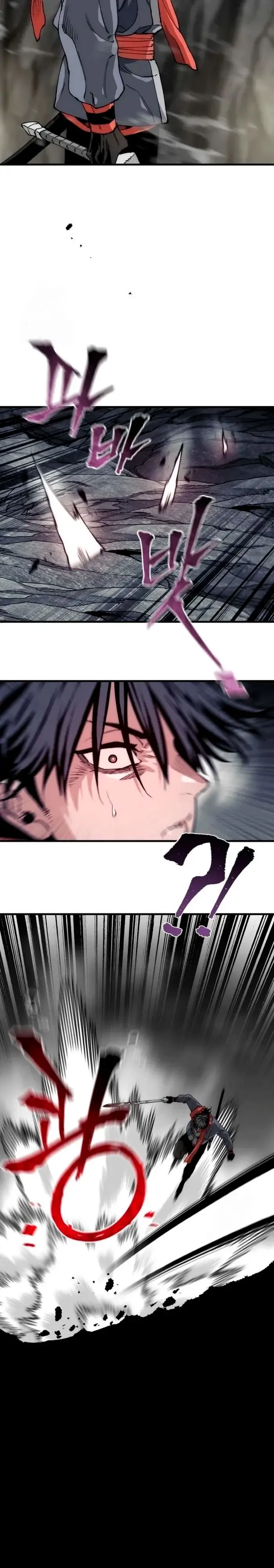 Sistema de cultivo del demonio celestial Capítulo 158 - Page 43