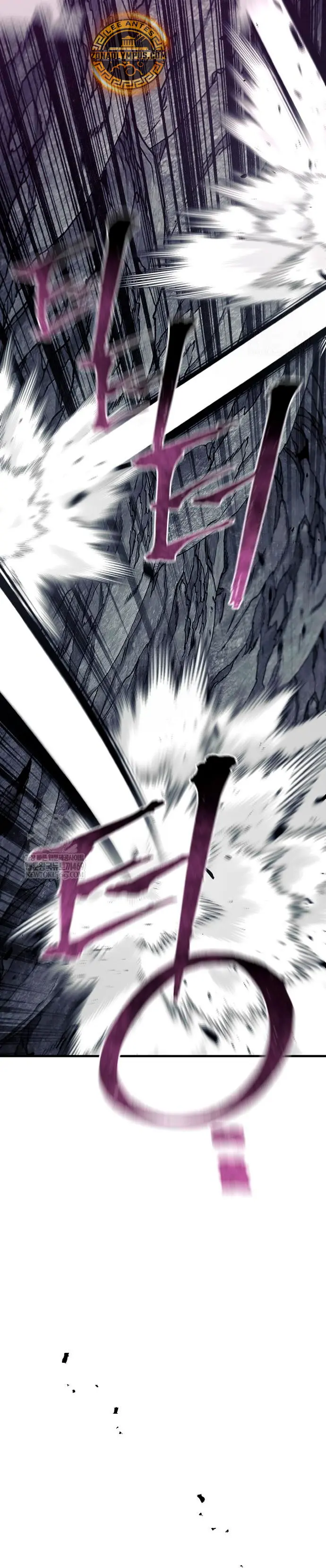 Sistema de cultivo del demonio celestial Capítulo 159 - Page 51