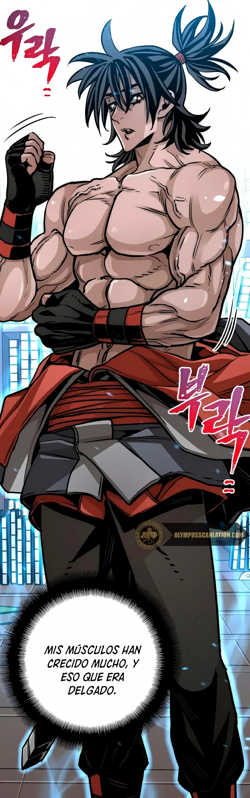 Sistema de cultivo del demonio celestial Capítulo 16 - Page 101
