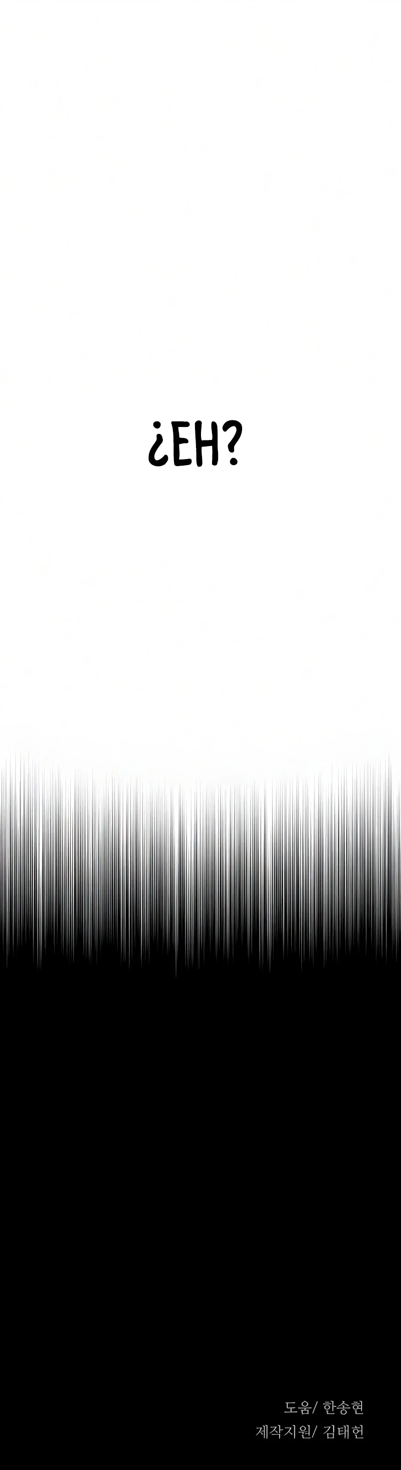 Sistema de cultivo del demonio celestial Capítulo 16 - Page 107