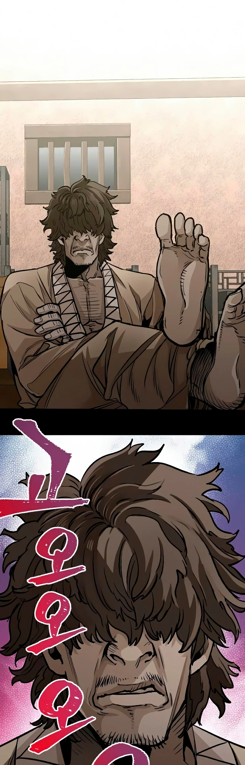 Sistema de cultivo del demonio celestial Capítulo 16 - Page 19