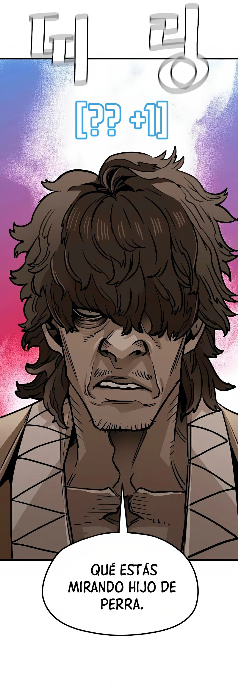 Sistema de cultivo del demonio celestial Capítulo 16 - Page 23