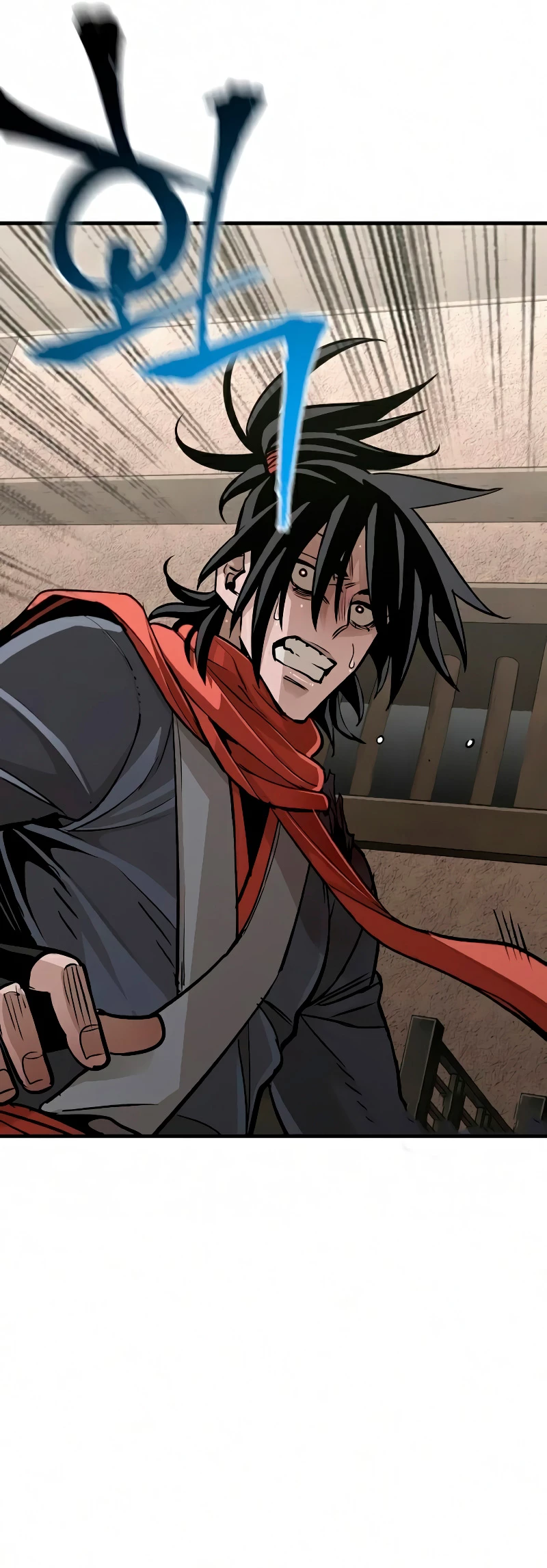 Sistema de cultivo del demonio celestial Capítulo 16 - Page 48