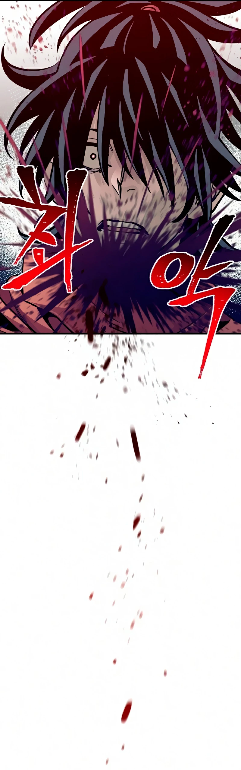 Sistema de cultivo del demonio celestial Capítulo 16 - Page 53