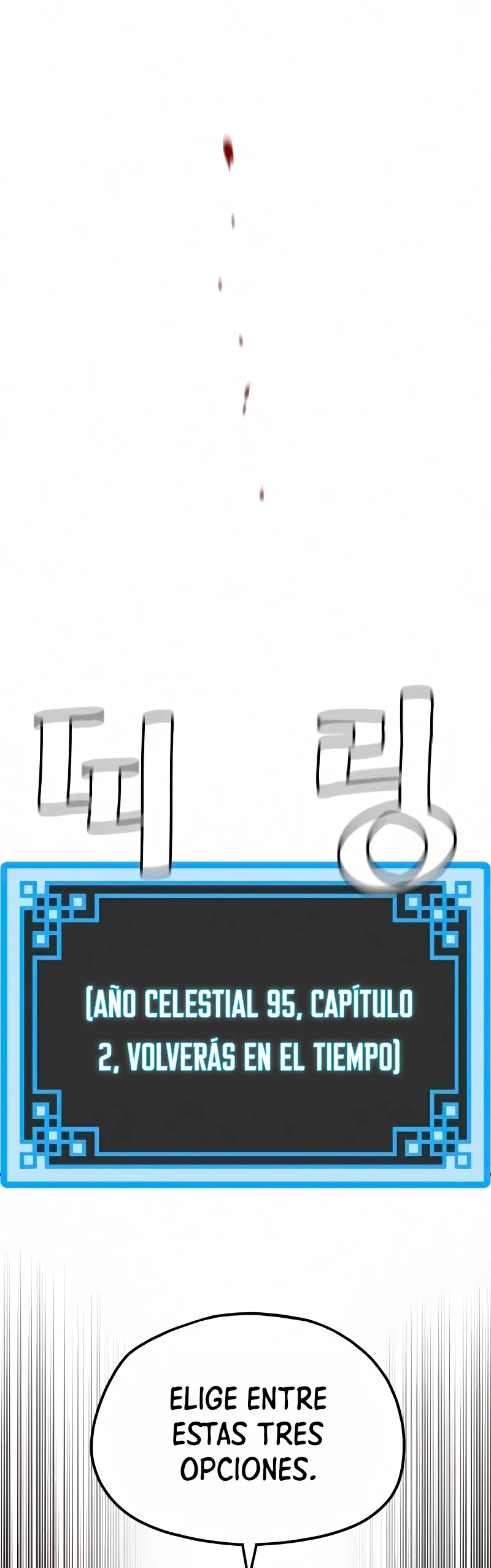 Sistema de cultivo del demonio celestial Capítulo 16 - Page 54