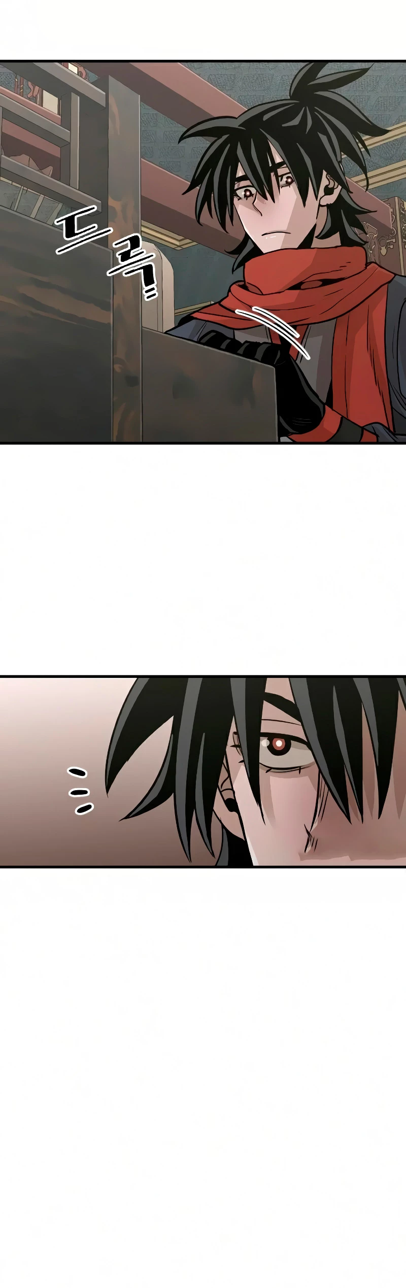 Sistema de cultivo del demonio celestial Capítulo 16 - Page 73