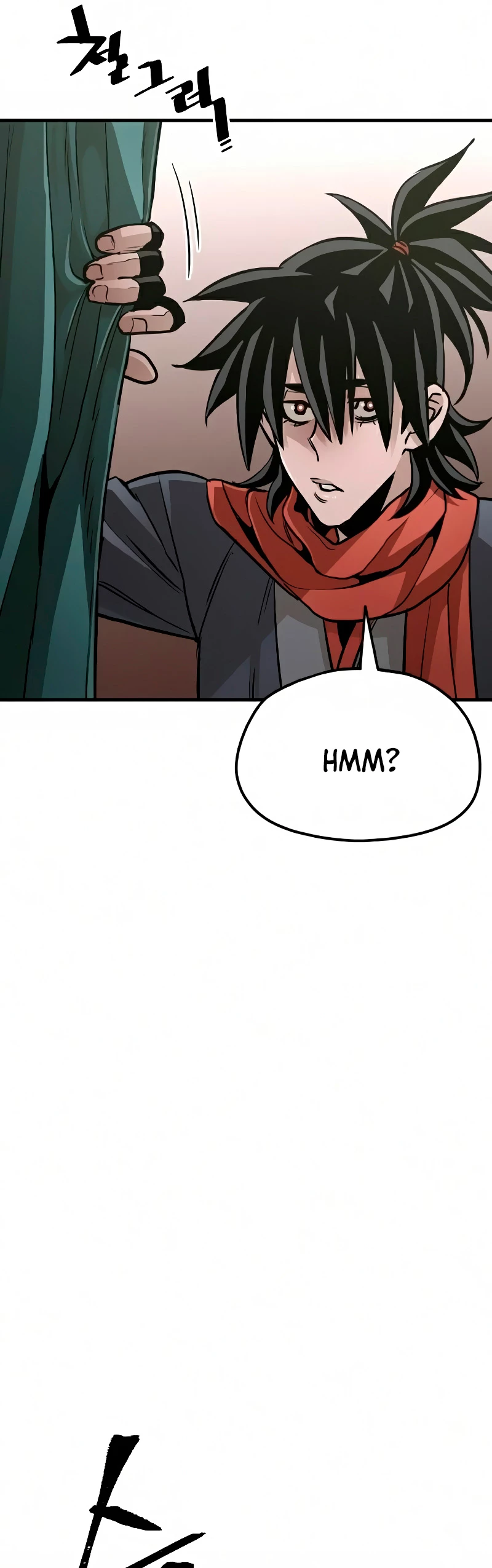 Sistema de cultivo del demonio celestial Capítulo 16 - Page 78