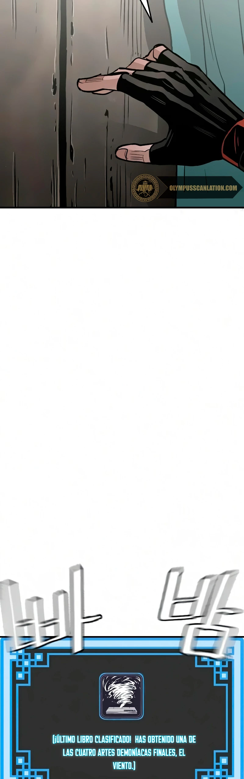 Sistema de cultivo del demonio celestial Capítulo 16 - Page 80