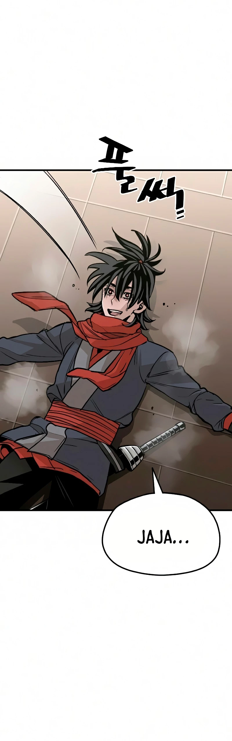 Sistema de cultivo del demonio celestial Capítulo 16 - Page 90