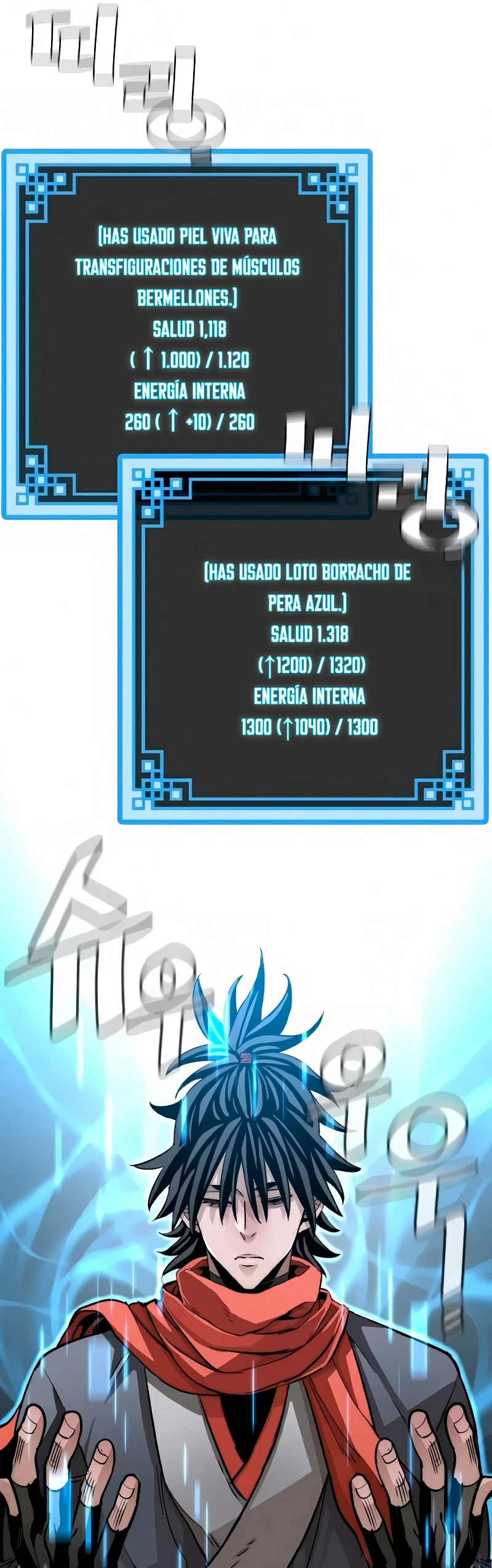 Sistema de cultivo del demonio celestial Capítulo 16 - Page 98