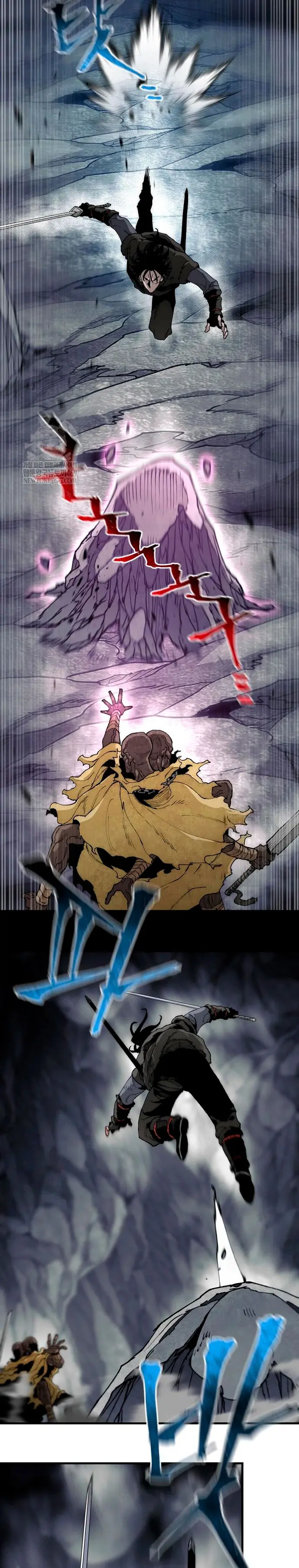 Sistema de cultivo del demonio celestial Capítulo 160 - Page 12