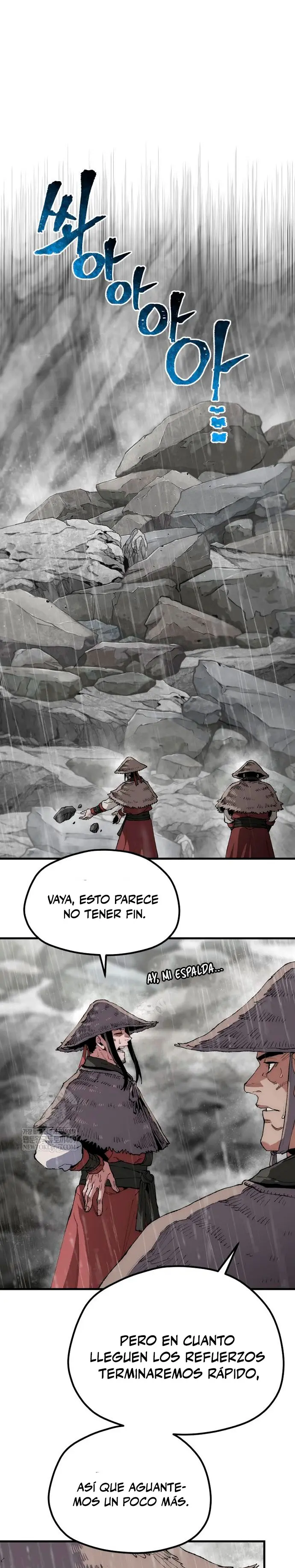 Sistema de cultivo del demonio celestial Capítulo 160 - Page 2