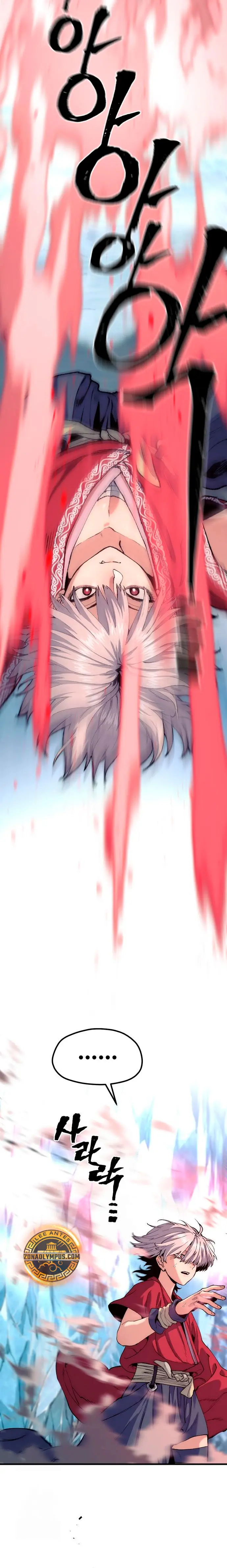 Sistema de cultivo del demonio celestial Capítulo 165 - Page 24