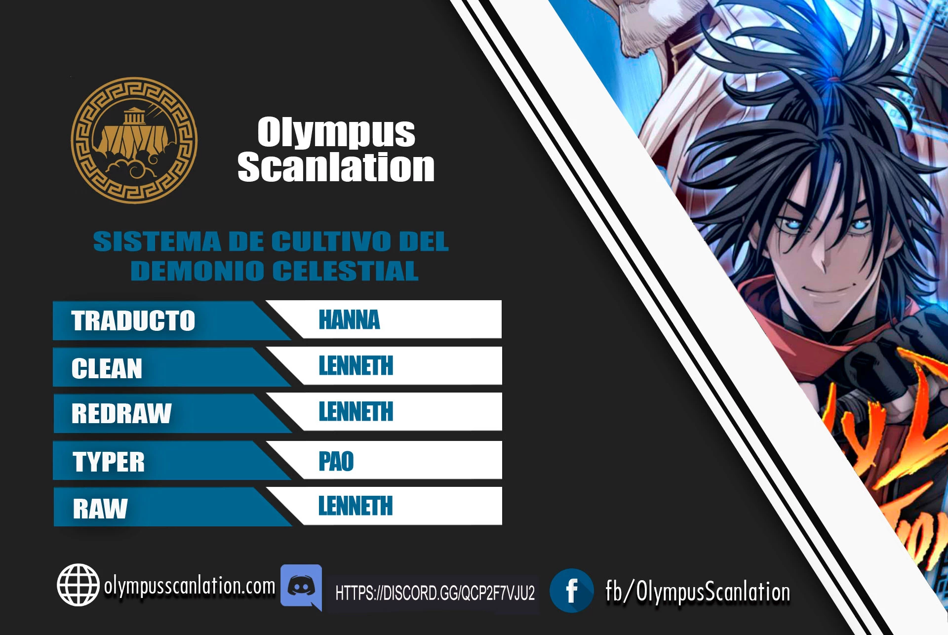 Sistema de cultivo del demonio celestial Capítulo 17 - Page 1